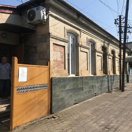 Центр Города Спокойная Улица クタイシ エクステリア 写真