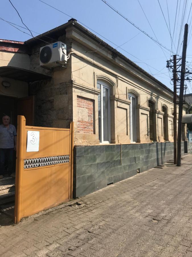 Центр Города Спокойная Улица クタイシ エクステリア 写真